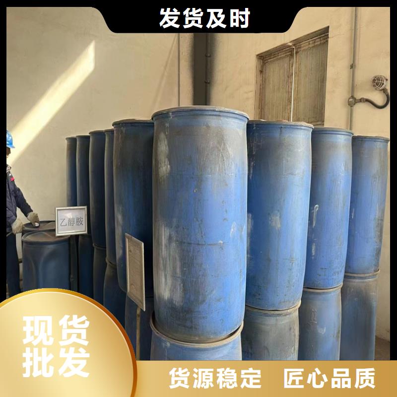 回收黑白料色精回收一手价格