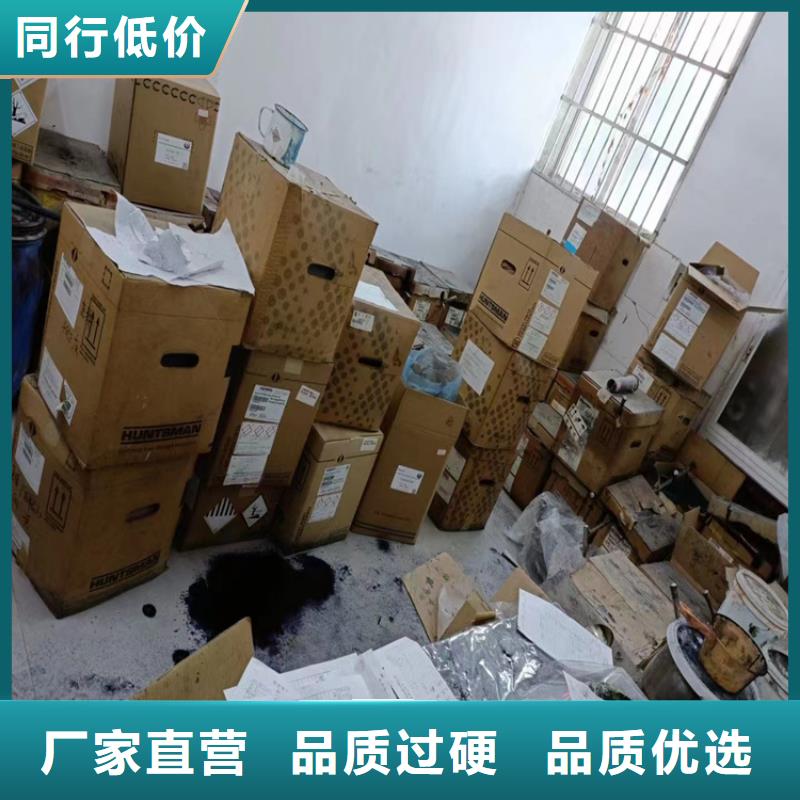 回收聚醚本地厂家