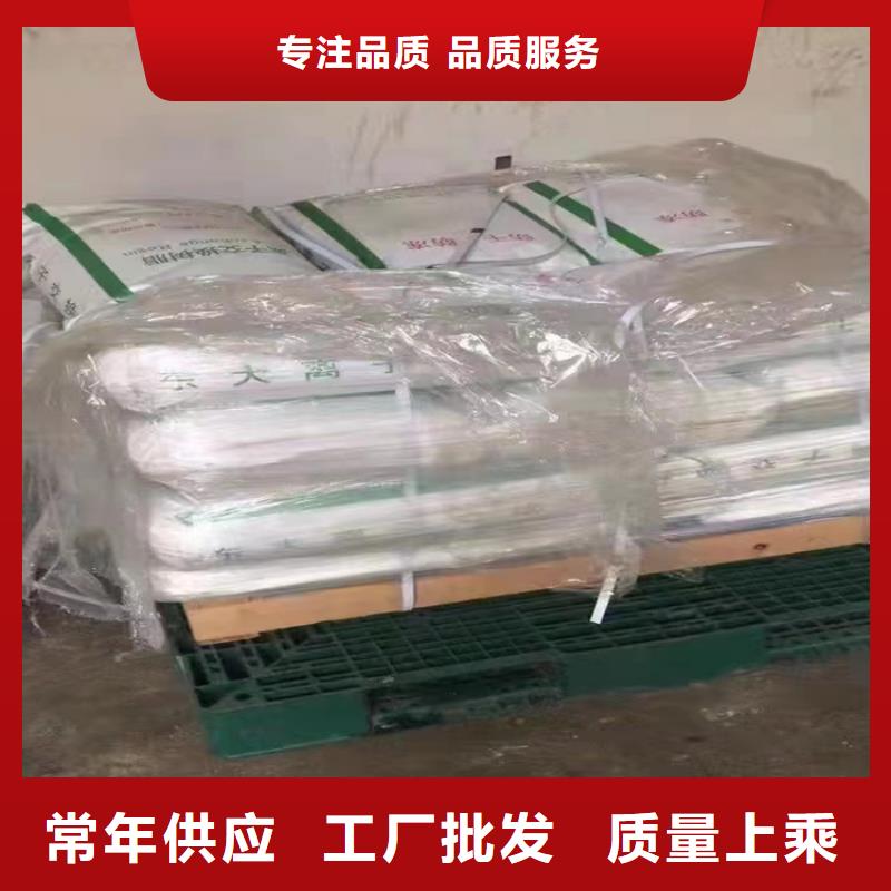 回收聚醚本地厂家
