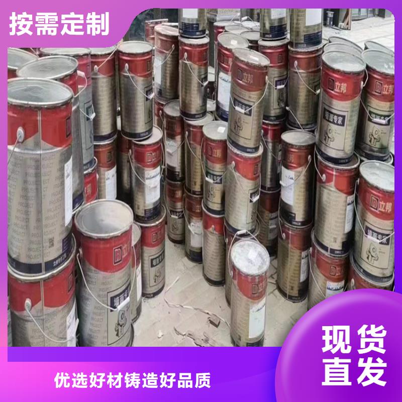回收聚醚本地厂家