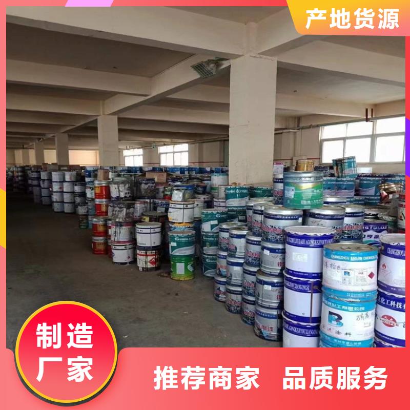 回收聚醚本地厂家