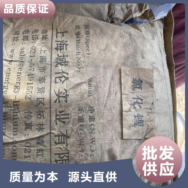 回收聚醚多元醇日化原料回收实力公司