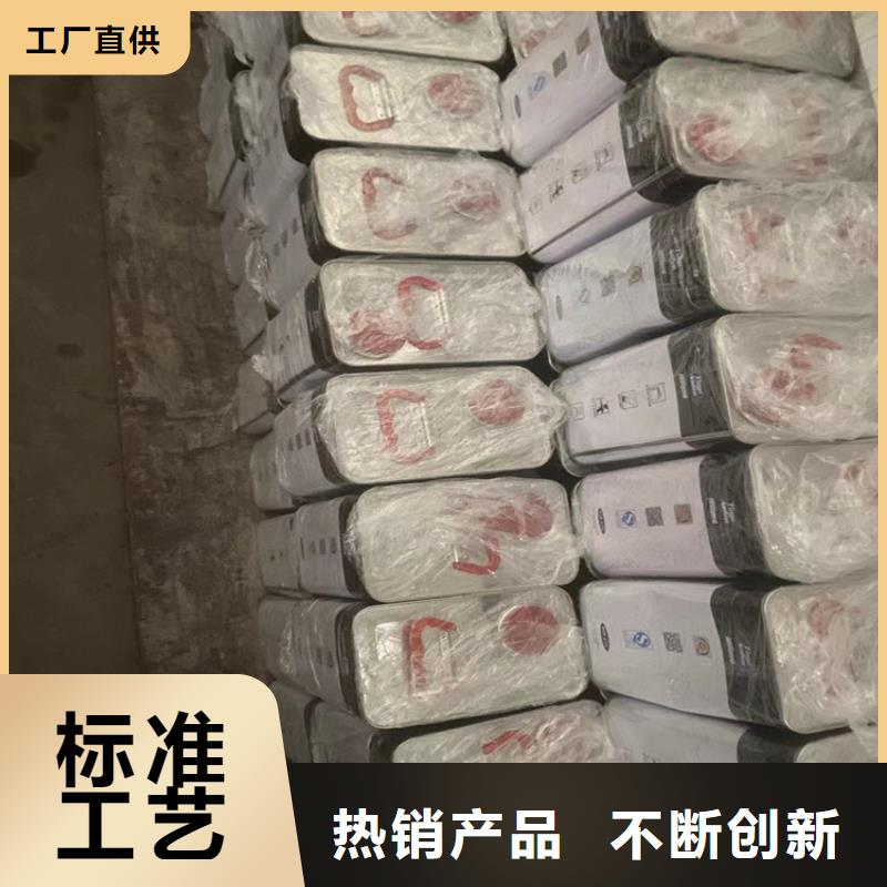 回收聚醚多元醇免费回电