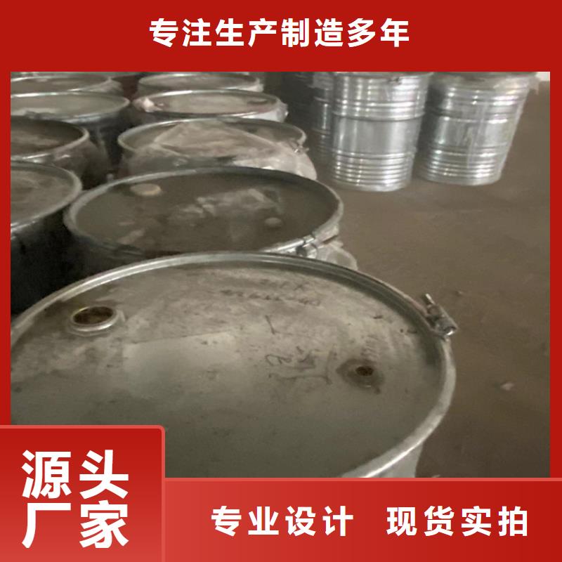 回收聚醚多元醇免费回电