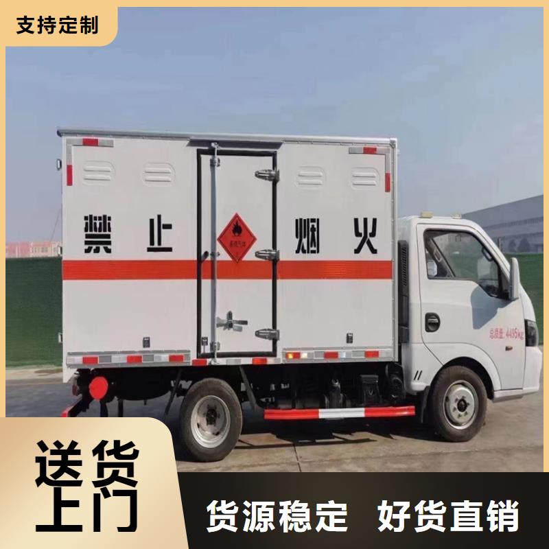 回收聚醚多元醇日化原料回收实力公司