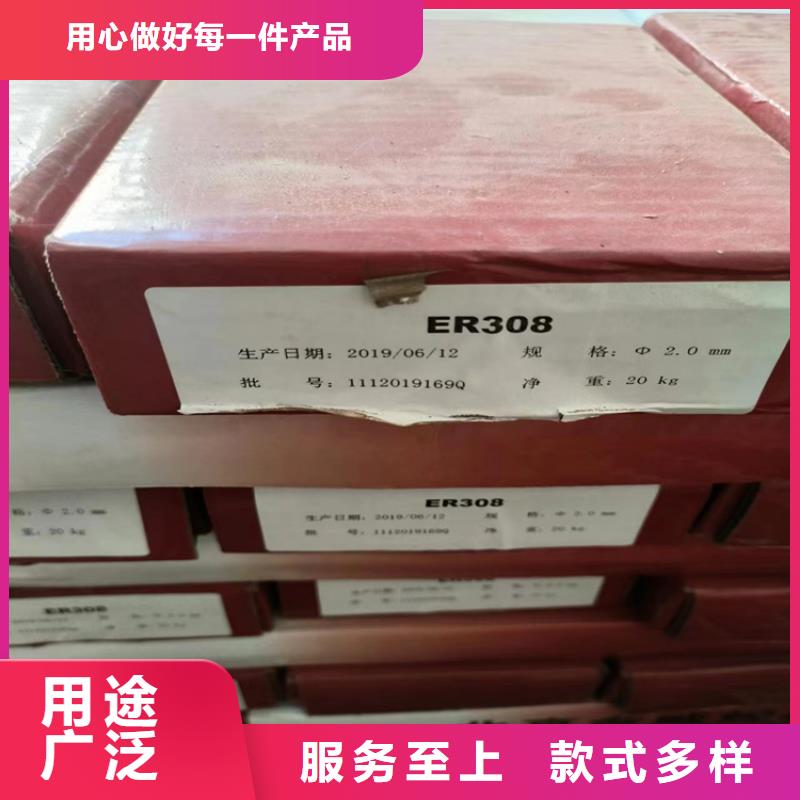 回收珠光颜料本地厂家