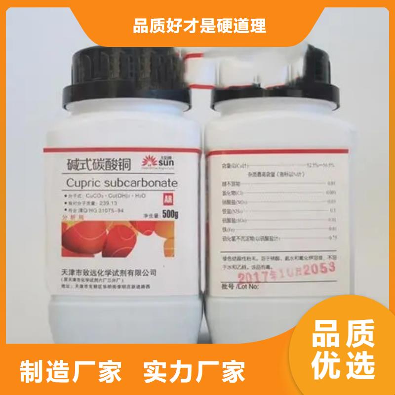 回收涂料乳液常年回收