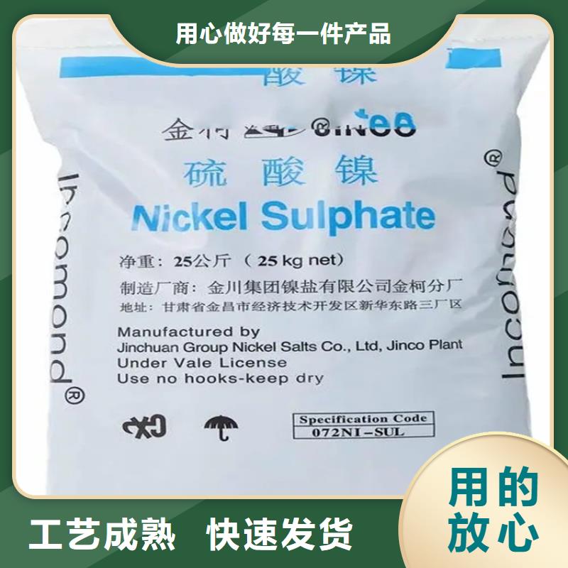 回收涂料乳液常年回收