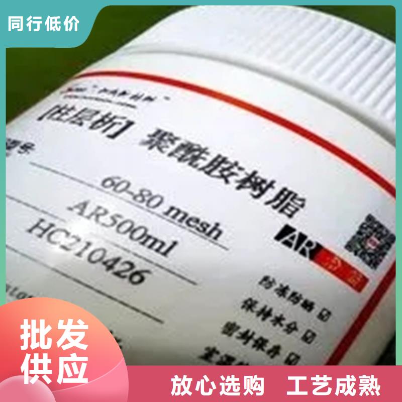 回收珠光颜料本地厂家