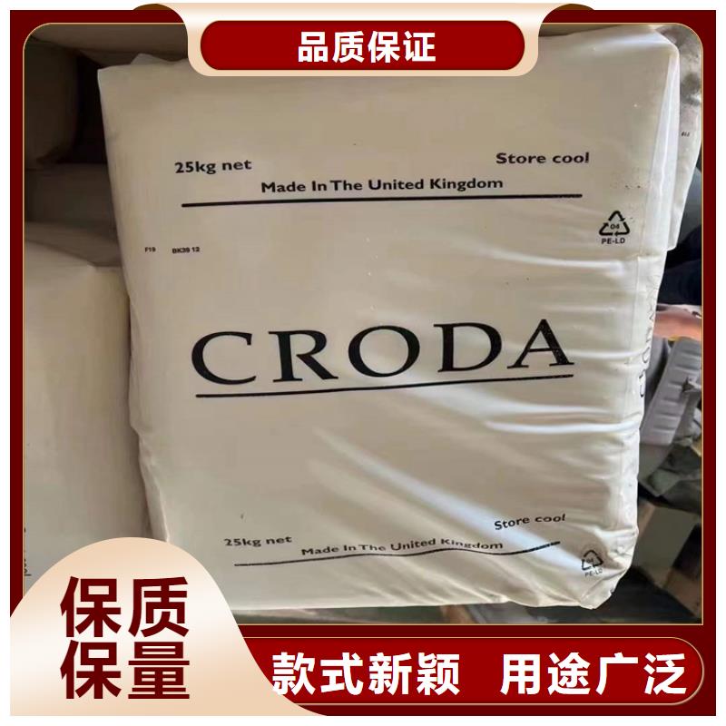 回收涂料乳液常年回收