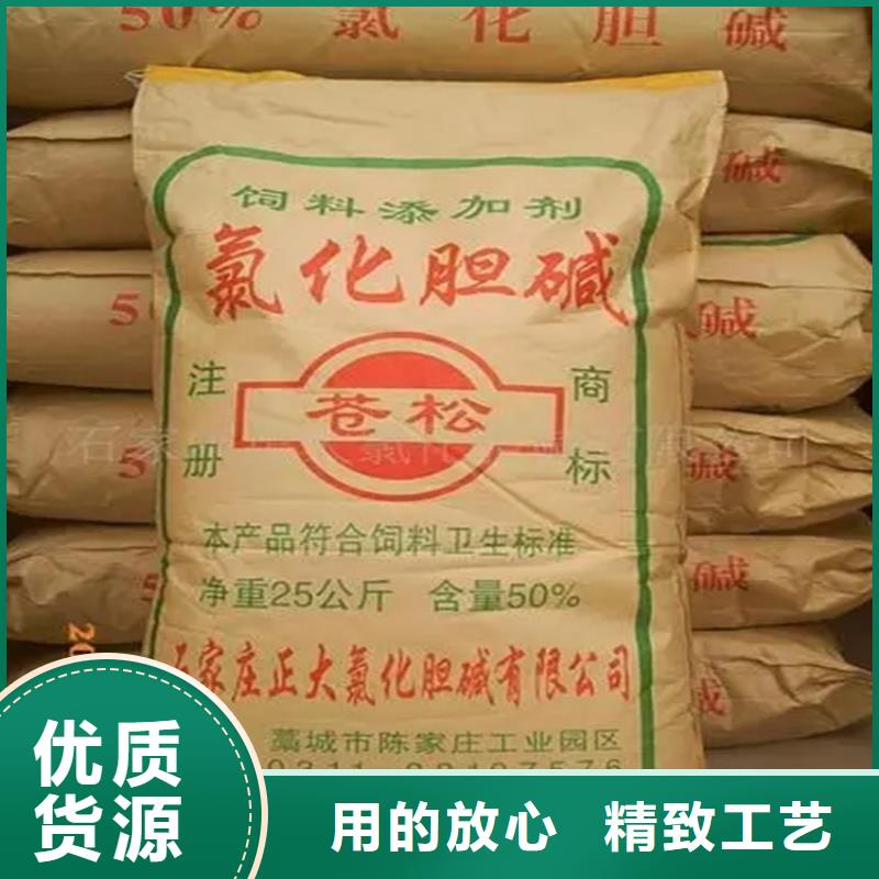 回收水性乳液,联苯胺黄G回收多年行业经验