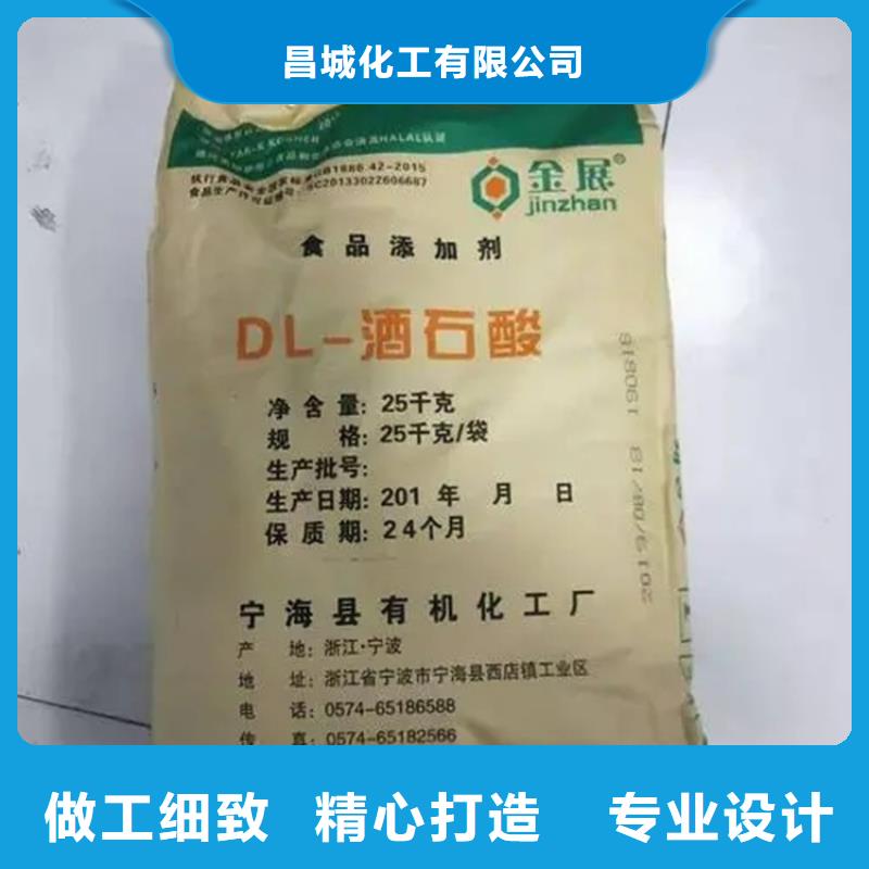 回收水性乳液,联苯胺黄G回收多年行业经验