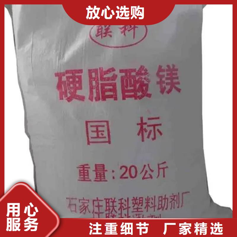 收购积压乳液大量回收