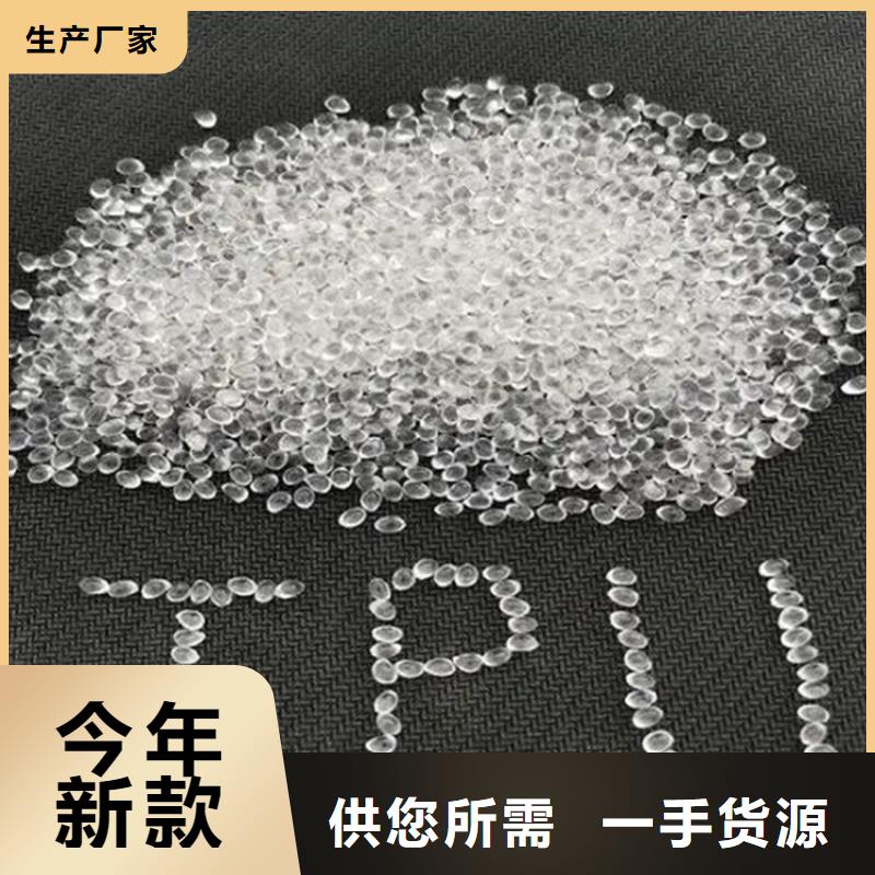 回收涂料乳液常年回收