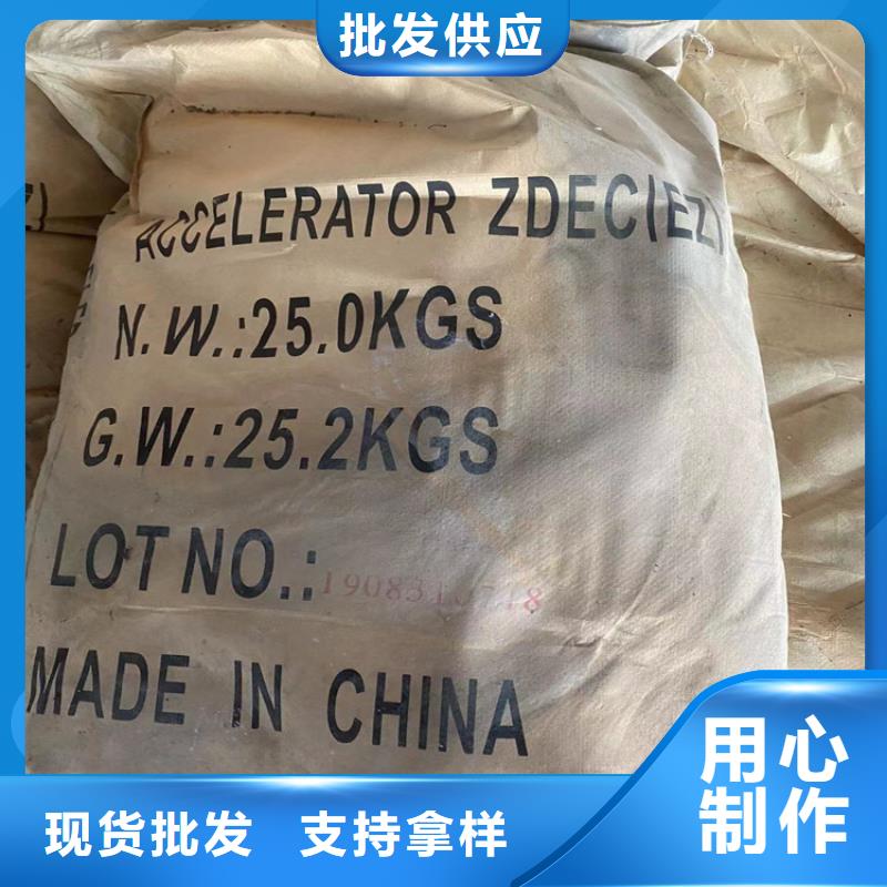 回收涂料乳液常年回收