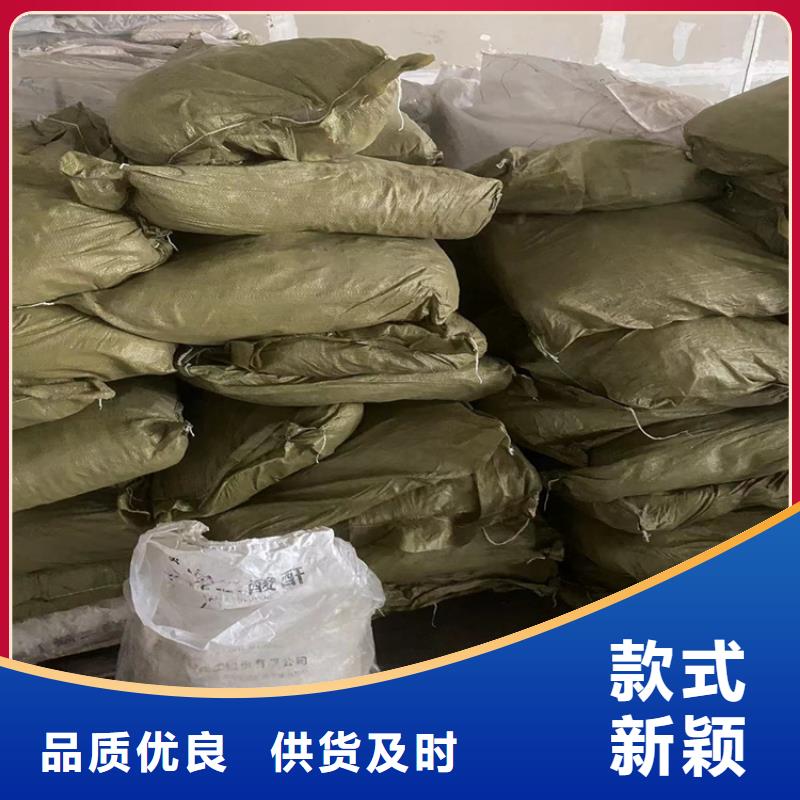 回收涂料乳液常年回收