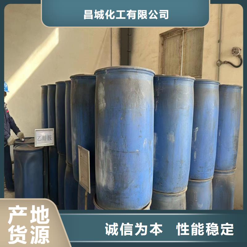 回收涂料乳液常年回收
