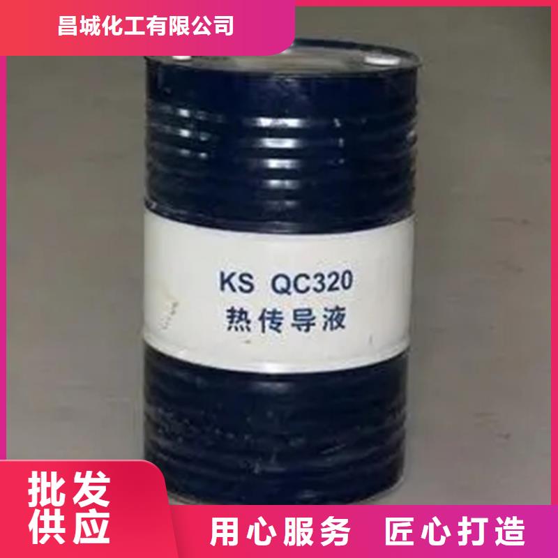 回收硫酸亚锡回收硅油订购
