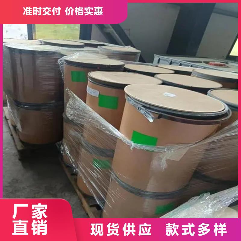 回收硫酸亚锡回收硅油订购