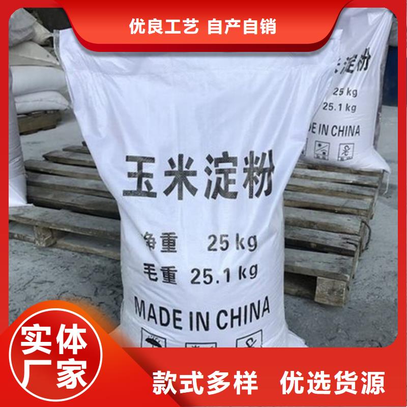 回收硫酸亚锡回收硅油订购