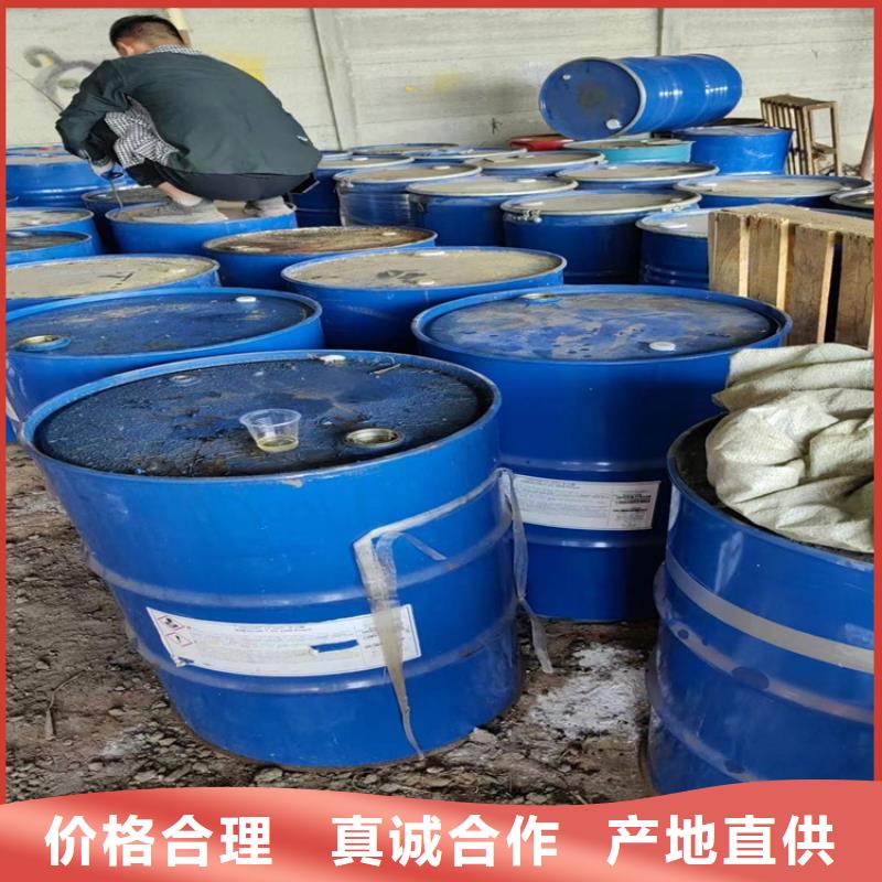 回收硫酸亚锡回收硅油订购