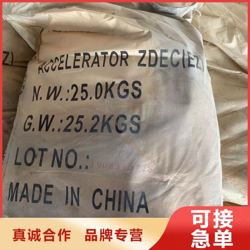 回收硫酸亚锡回收硅油订购