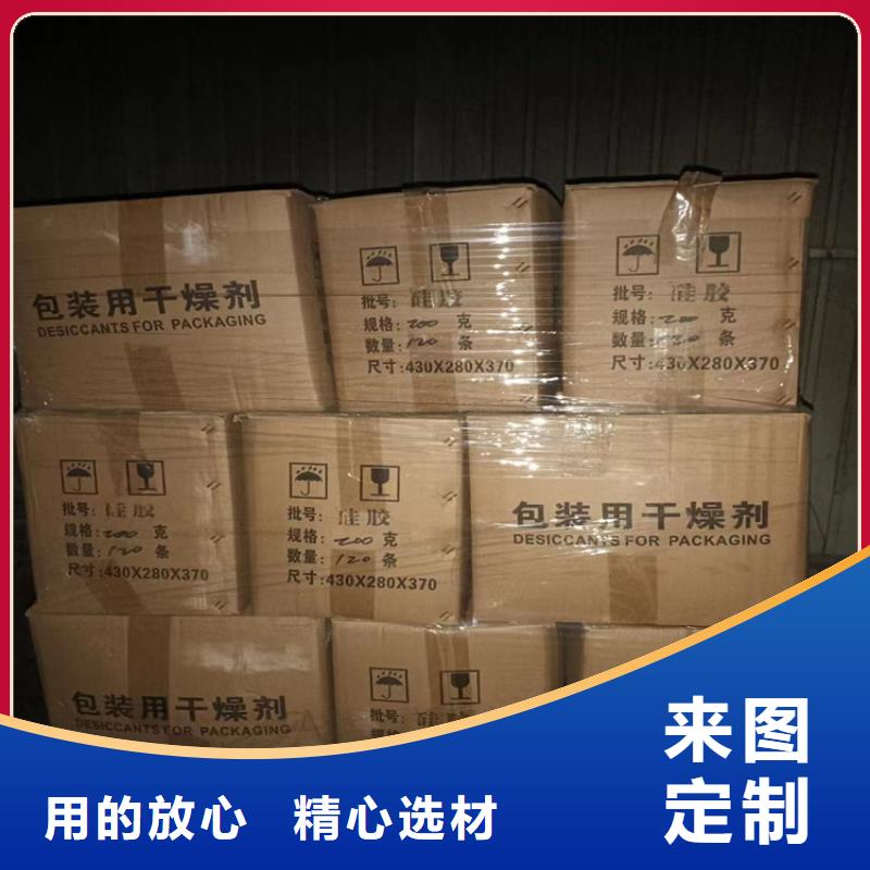 回收硫酸亚锡回收硅油订购