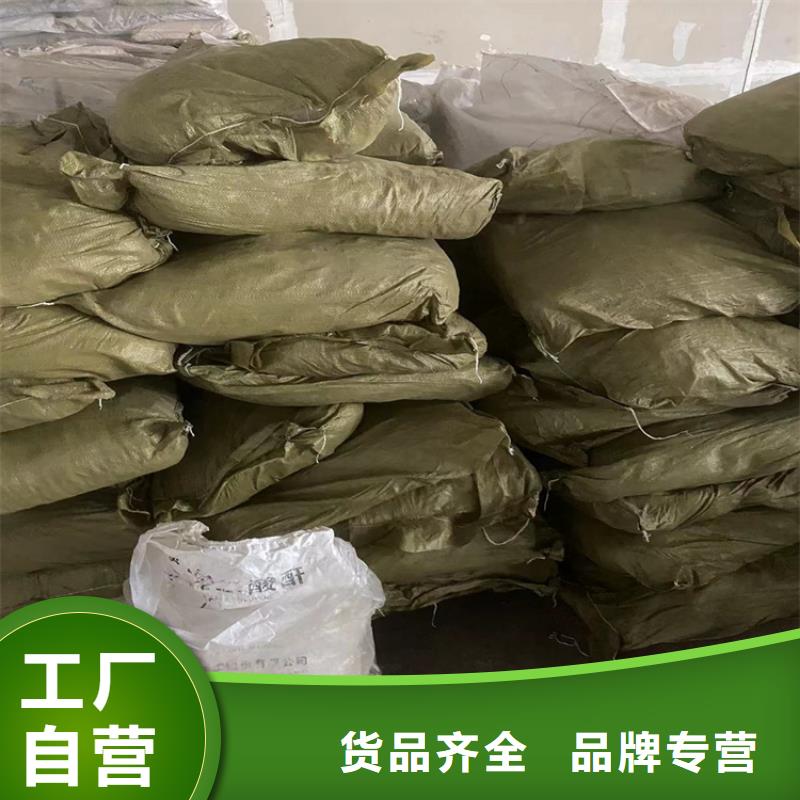 回收硫酸亚锡回收硅油订购