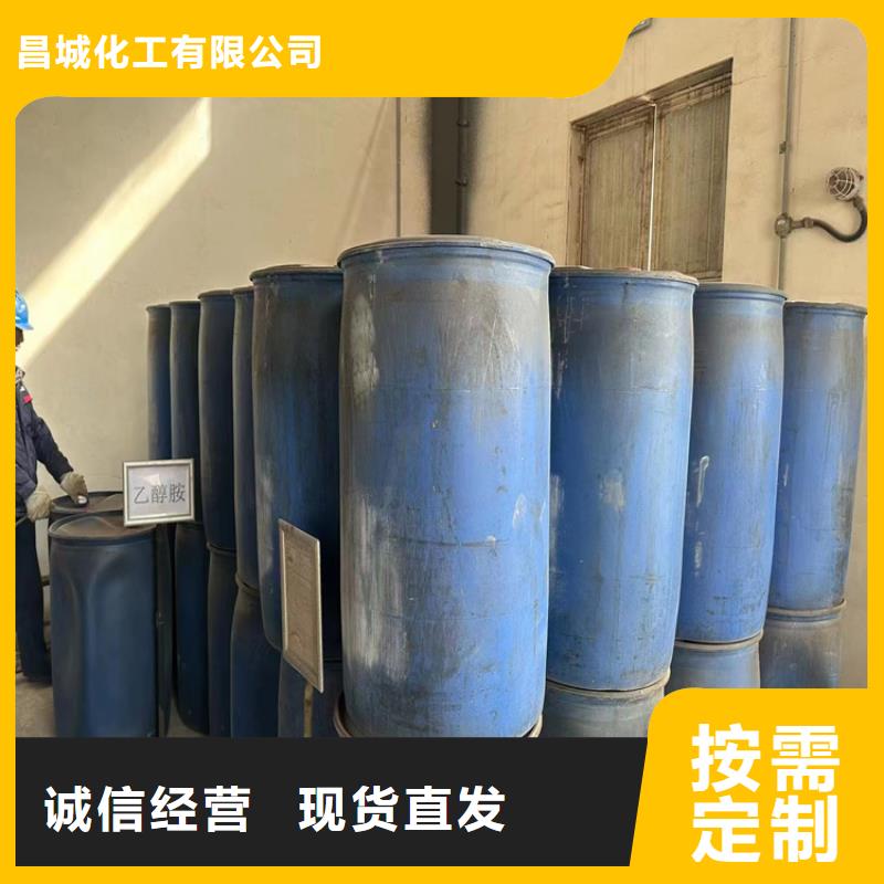 回收硫酸亚锡回收硅油订购