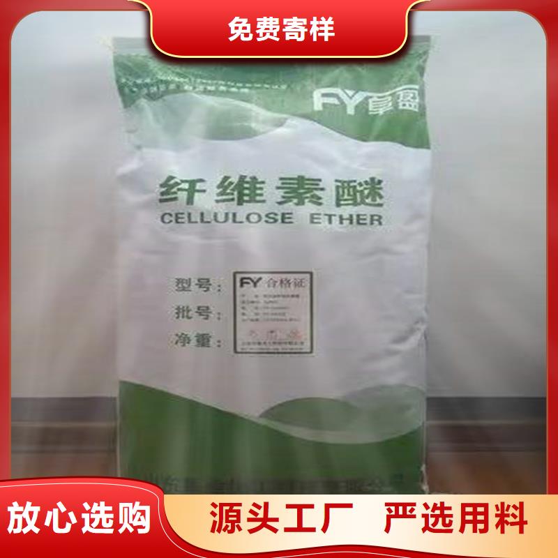 回收食品添加剂精选好货