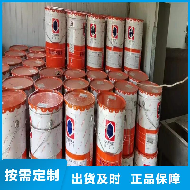 源头厂家