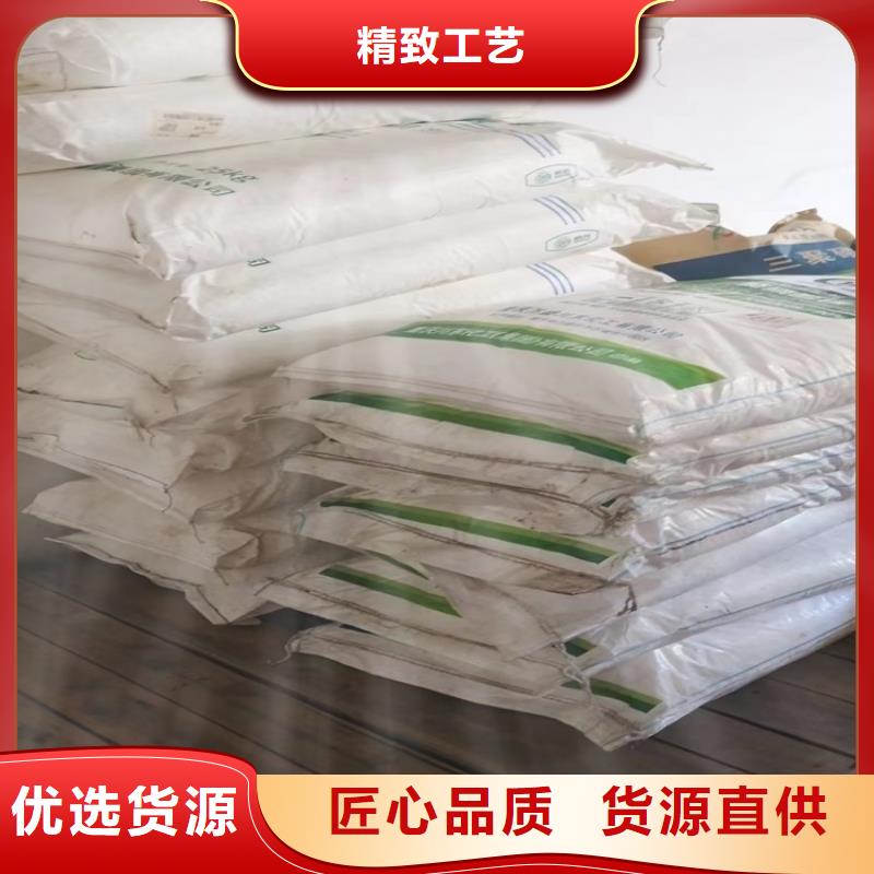 【回收食品添加剂硬脂酸回收设计制造销售服务一体】