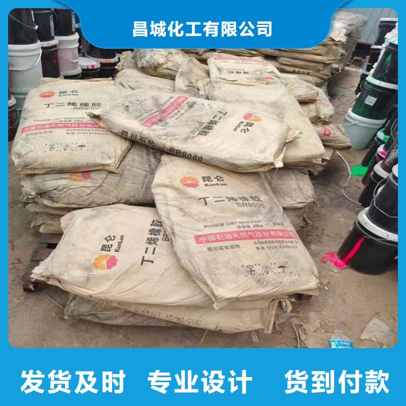 源头厂家