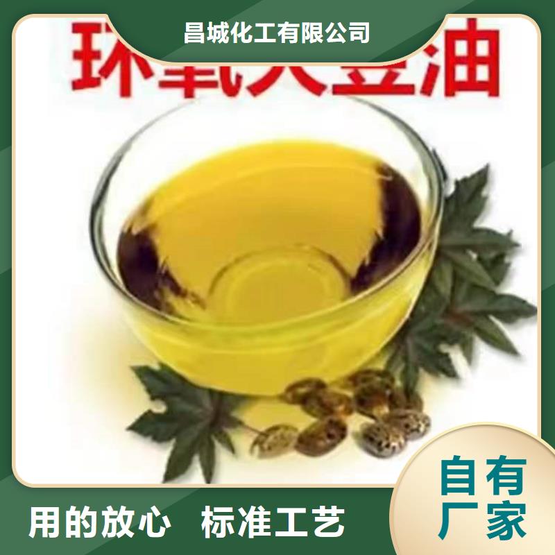 【回收食品添加剂硬脂酸回收设计制造销售服务一体】