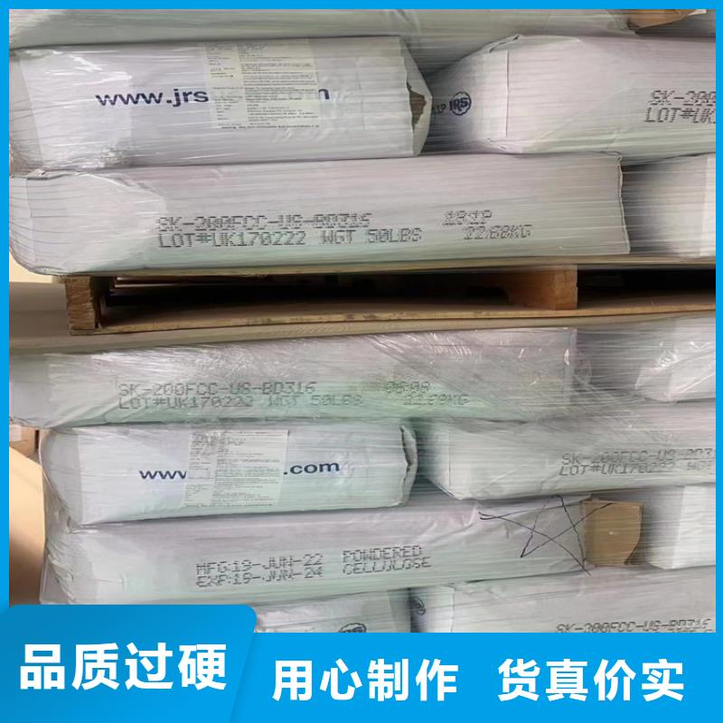 【回收食品添加剂硬脂酸回收设计制造销售服务一体】