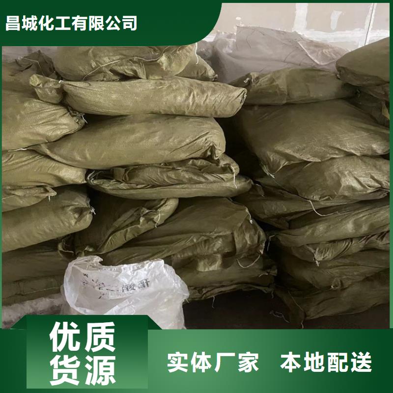 【回收食品添加剂硬脂酸回收设计制造销售服务一体】
