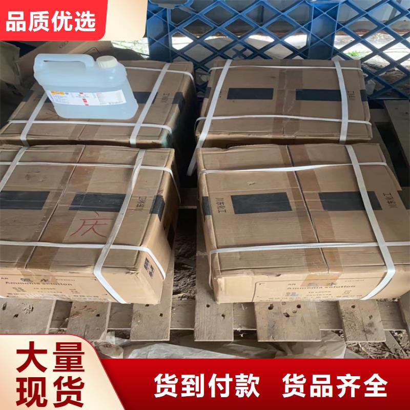 【回收食品添加剂硬脂酸回收设计制造销售服务一体】