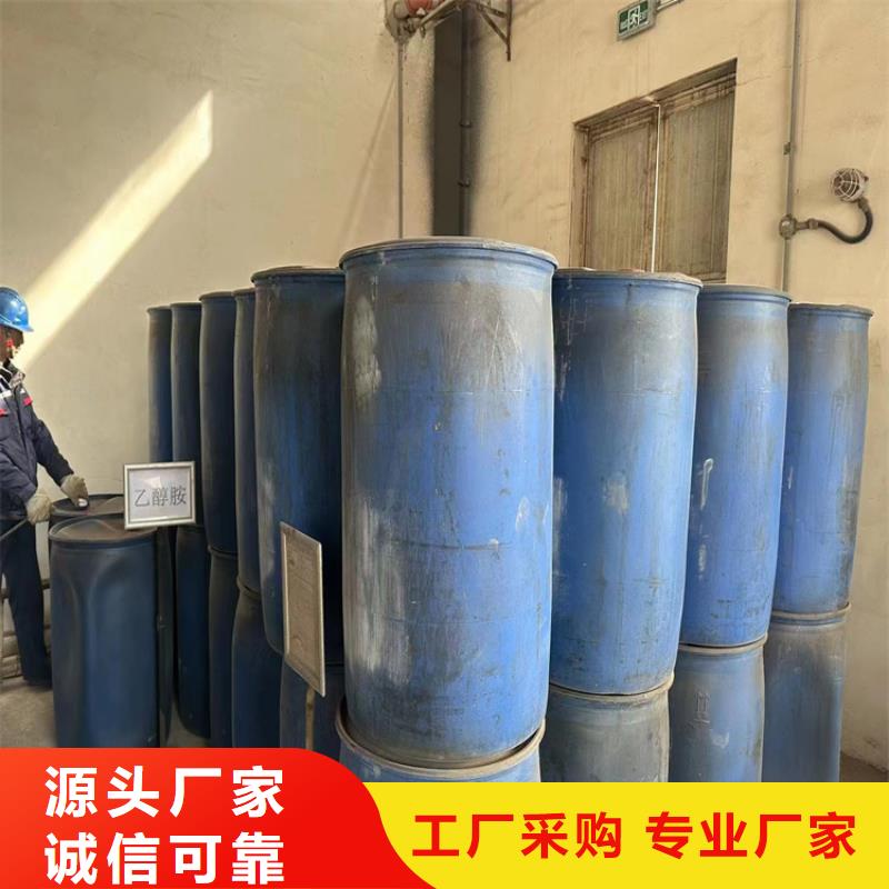 【回收食品添加剂硬脂酸回收设计制造销售服务一体】