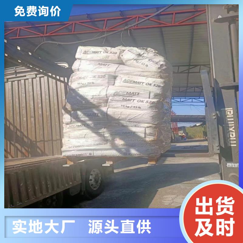 【回收固化剂回收聚丙烯库存齐全厂家直供】