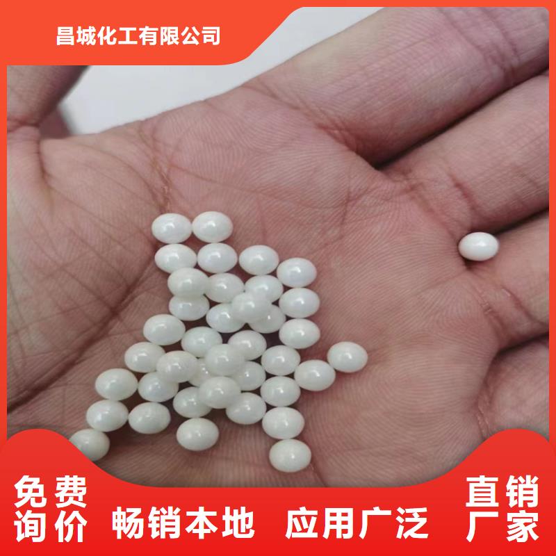 回收PU固化剂