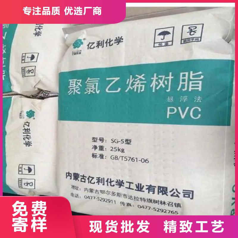 【回收固化剂回收聚丙烯库存齐全厂家直供】
