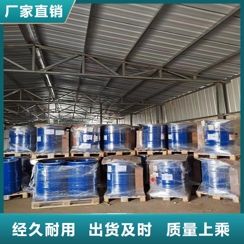 回收铸造蜡