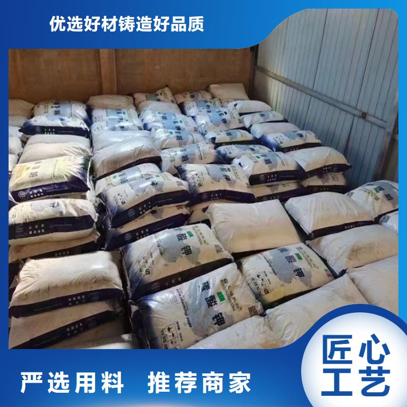 回收化工原料品牌专营