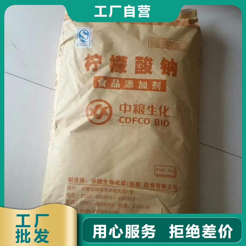 回收化工原料回收聚醚精致工艺