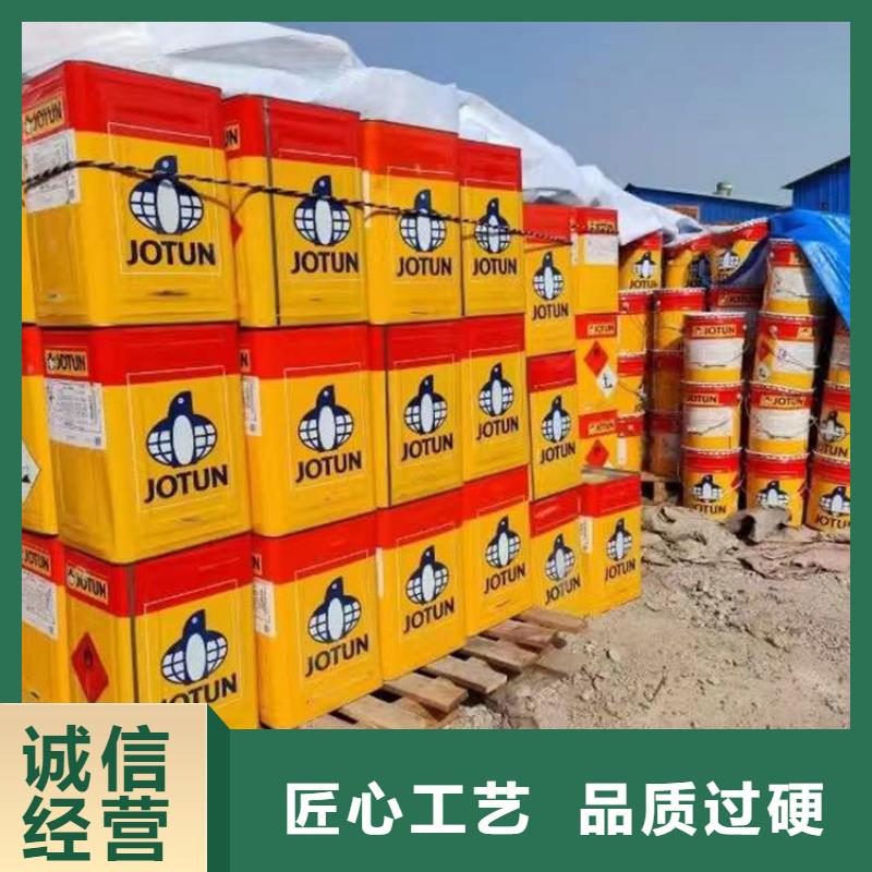 县收购呆滞化工料合法处置