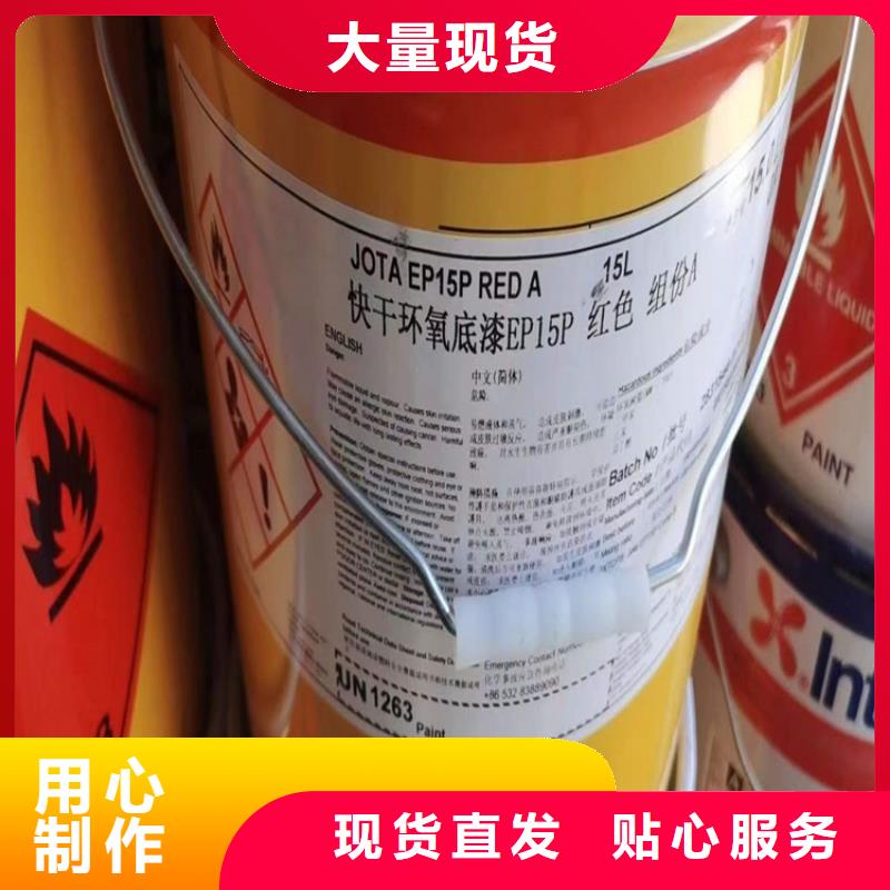 回收化工原料回收聚醚精致工艺