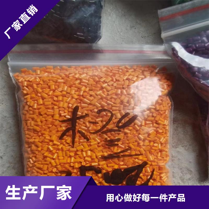 县收购呆滞化工料合法处置