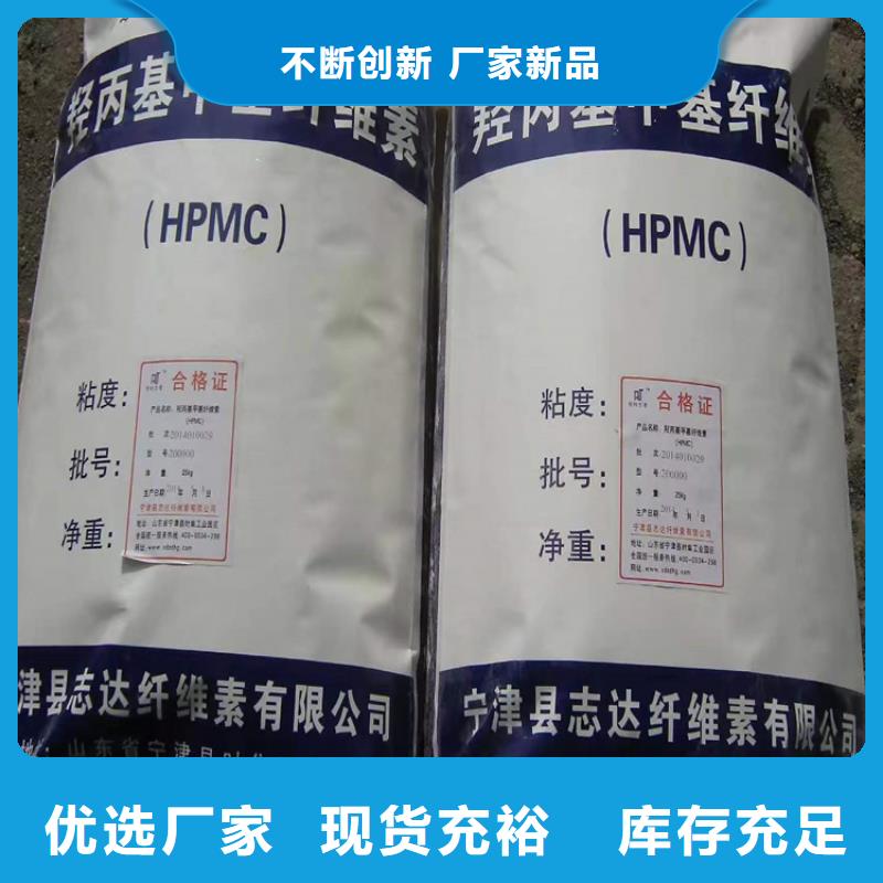 回收化工原料品牌专营