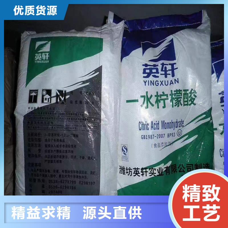 回收化工原料-二手银浆自有厂家