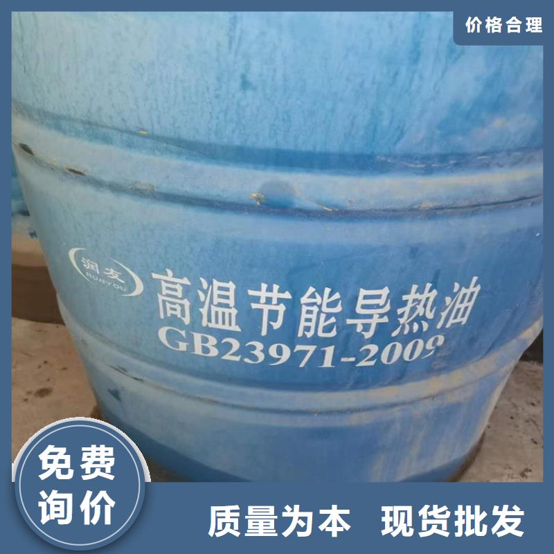 回收化工原料回收聚醚精致工艺